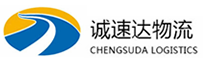 温州到茶陵县物流公司